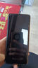 華為暢享 70X 國(guó)家補(bǔ)貼15% 256GB 曜金黑 手機(jī)巨鯨長(zhǎng)續(xù)航 雙曲護(hù)眼屏 五星超耐摔 鴻蒙曲面屏手機(jī) 曬單實(shí)拍圖