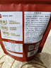 展藝純可可粉100g 巧克力粉可可堿化蛋糕餅干咖啡沖飲烘焙進(jìn)口原料 曬單實(shí)拍圖