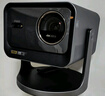 Vidda C3 Pro 海信4K超高清三色激光投影儀家用投影機 1.67倍光學(xué)變焦+MCL39激光器家庭影院 國家補貼 曬單實(shí)拍圖