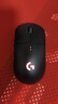 GPW四代 無線游戲鼠標(biāo) HERO 2傳感器 對稱設(shè)計(jì) 電競級無線技術(shù) 朱雀（黑色） 曬單實(shí)拍圖