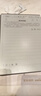 科大訊飛智能辦公本X5/X5 Pro電子書(shū)閱讀器 10.65英寸電紙書(shū)墨水屏平板 會(huì )議記錄本電子筆記手寫(xiě)記事本MT33 【禮品套裝】X5 Pro版-珊瑚紅【6+128G】 加贈保護套+筆芯+書(shū)城會(huì )員 曬單實(shí)拍圖