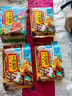 十月稻田 花生米 2斤 (中粒 紅皮 生花生米 東北 五谷 雜糧 粗糧 真空裝) 曬單實(shí)拍圖