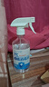 海氏海諾樂(lè )一享三 75%酒精消毒液 大瓶家用清潔消毒噴霧500ml 曬單實(shí)拍圖