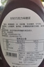 好時(shí)巧克力醬進(jìn)口朱古力醬咖啡奶茶商用淋醬早餐家用烘焙原料623g 曬單實(shí)拍圖