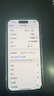Apple/蘋(píng)果 iPhone 15 (A3092) 128GB 藍色 支持移動(dòng)聯(lián)通電信5G 雙卡雙待手機 曬單實(shí)拍圖