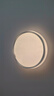 三星照明全光譜護眼臥室吸頂燈滿(mǎn)天星簡(jiǎn)約奶油風(fēng)主次臥兒童書(shū)房燈包安裝 曬單實(shí)拍圖
