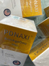 PDNAXI腦寶神經(jīng)酸普達納西腦寶美國原裝進(jìn)口腦衰老中老年健忘記性差 6瓶裝【92%人選擇】2療程修復裝 曬單實(shí)拍圖