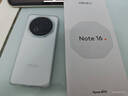 魅族（MEIZU）Note 16 AI手機 8GB+128GB 雪玉白 滿血中國芯 6600mAh大電池 120Hz 曬單實拍圖