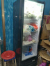 星星展示柜冷藏保鮮柜飲料展示柜冰柜商用冷藏柜風(fēng)冷除霜酒水柜單門(mén)蔬菜水果保鮮便利店留樣柜LSC-235H 曬單實(shí)拍圖