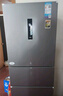 美的（Midea）三門249家用電冰箱小型三開門風冷無霜變頻一級能效多門宿舍租房以舊換新MR-249WTPE【國家補貼】 曬單實拍圖