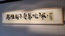 京東京造X京東PLUS會(huì )員聯(lián)名款 開(kāi)心果1kg無(wú)漂白大顆粒每日堅果休閑零食 曬單實(shí)拍圖