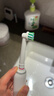 歐樂(lè )B電動(dòng)牙刷頭EB50 RX-4多角度清潔X型刷頭4支裝 Pro/P/D系列適用 曬單實(shí)拍圖