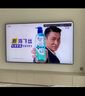 海信電視100E5Q 100英寸 超畫(huà)質(zhì)U+MiniLED 柔光防眩屏 高刷 U+超畫(huà)質(zhì)引擎Pro AI智能會(huì)議電視 國(guó)家補(bǔ)貼 曬單實(shí)拍圖
