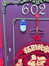 海得曼（Advent）門(mén)鈴不用電池自發(fā)電無(wú)線(xiàn)門(mén)鈴防水家用呼叫器FL-313 曬單實(shí)拍圖