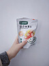 寶寶饞了 混合水果干凍干脫水兒童零食無(wú)添加香精休閑食品30g享嬰兒食譜 混合水果干30g 曬單實(shí)拍圖