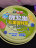 小鹿藍藍維C多元果汁果凍420g 寶寶兒童零食百分百果汁果凍約21粒 曬單實(shí)拍圖