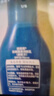 妮維雅（NIVEA）清爽不油膩高倍防曬霜 密集多重光護防曬乳50mlSPF50+ 曬單實(shí)拍圖