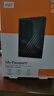 西部數據（WD）2TB 移動(dòng)硬盤(pán) USB3.0 My Passport隨行版2.5英寸 黑 機械硬盤(pán) 筆記本電腦外接 大容量加密存儲 曬單實(shí)拍圖