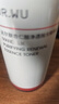 達爾膚（DR.WU）杏仁酸凈透拋光精粹爽膚水100ml果酸去角質(zhì)閉口控油補水提亮護膚 曬單實(shí)拍圖