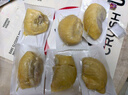 1號(hào)會(huì)員店泰國冷凍金枕榴蓮肉1000g/盒獨(dú)立單袋裝生鮮水果 曬單實(shí)拍圖