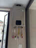林內（Rinnai）【小蠻腰零冷水版】16升燃氣熱水器 【家電國家補貼】即開(kāi)即熱即恒溫16GD61R（JSQ31-GD61R） 曬單實(shí)拍圖