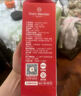 1號會(huì )員店100%NFC蘋(píng)果汁 0脂0添加純果蔬汁鮮果水果榨汁飲品飲料1L*2整箱裝 曬單實(shí)拍圖