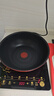 特福（Tefal）可拆卸炒鍋26cm煎鍋可變烤盤(pán)餐具電磁爐烤箱燃氣灶通用有鈦不粘鍋 曬單實(shí)拍圖