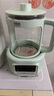 貝因美恒溫水壺0膠水?huà)雰赫{奶器溫熱暖奶器家用沖奶粉電熱燒水 1.5L 曬單實(shí)拍圖