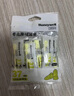 霍尼韋爾（Honeywell）隔音睡眠耳塞  便攜裝工作學(xué)習睡覺(jué)防噪音防呼嚕聲降噪熒黃8副/包 曬單實(shí)拍圖