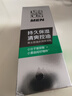百雀羚（PECHOIN）男士 控油水潤保濕乳100g品質(zhì)國貨教師節禮物 曬單實(shí)拍圖
