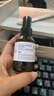 阿芙（AFU）爽膚水 補(bǔ)水保濕大馬士革玫瑰純露90ml 曬單實(shí)拍圖