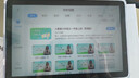 小天才酷蓋2025新款小學(xué)天才學(xué)習機學(xué)生平板電腦初中高中英語(yǔ)早教娛樂(lè )辦公 灰學(xué)習頂配+A級護眼+娛樂(lè ) 512GB 曬單實(shí)拍圖