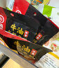 海底撈火鍋底料 濃香牛油火鍋底料150g*4（ 2~3人份）麻辣味火鍋底料 曬單實(shí)拍圖