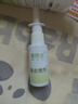 麥西達歐夏麥西達 直售 成人/兒童適用 專(zhuān)注呵護鼻腔 海伯利麥西達 褐色 加強型一盒裝 曬單實(shí)拍圖
