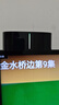當貝電視盒子H5 電視網(wǎng)絡(luò )機頂盒 8K解碼 安卓12系統 2+32G HDR10+ 雙頻WiFi AI智慧語(yǔ)音 無(wú)開(kāi)機廣告 曬單實(shí)拍圖