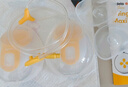 美德樂(lè )（Medela）免手扶吸乳杯(絲蘊翼·舒悅 享韻 絲蘊翼智能)雙邊通用  曬單實(shí)拍圖