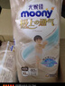 MOONYMOONY極上系列極光薄紙尿褲 拉拉褲XL40片 (12-17kg) 曬單實(shí)拍圖