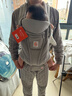 ERGObaby二狗背帶嬰兒抱娃神器四季透氣外出旅行遛娃神器breeze解放雙手 【重磅升級】Omni Deluxe灰+口水巾 曬單實(shí)拍圖