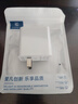 雷珞克120W充電器數(shù)據(jù)線Type-c快充電線6A適用華為超級(jí)充電器套裝快充頭手機(jī)適用華為適用榮耀適用小米 【120W全兼容快充組合】快充頭+1.5米線 曬單實(shí)拍圖