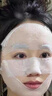 儒意（RUYI）377美白面膜補水男女士保濕淡斑提亮膚色抗皺緊致抗衰老去黃金榜 曬單實(shí)拍圖