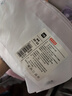 京東京造 兒童夏季男童襪子中小學(xué)軟棉棉襪校園小白襪5雙20-22cm 曬單實(shí)拍圖