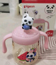 貝親兒童牛奶杯1-3歲寶寶喝水喝奶PPSU直飲奶瓶雙吸管水杯 粉色330mL 曬單實拍圖