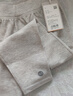 nest designs寶寶家居服兒童套裝冬季天竹絨純色長(cháng)袖打底衫長(cháng)褲睡衣男女寶寶 煙云灰-長(cháng)褲 （秋冬厚款） 80 cm（建議身高75-82cm） 曬單實(shí)拍圖