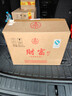 五糧液股份公司出品 財富劍 濃香型白酒 52度 500ml*6整箱裝 婚宴送禮 曬單實(shí)拍圖