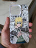 魚(yú)大川 適用小米14手機殼14pro個(gè)性火影忍者磨砂保護套u(yù)ltra全包帥氣佐助新款磁吸男生 月光銀C-炫酷少年 小米14 曬單實(shí)拍圖