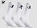 卡爾美（KELME）襪子籃球襪（3雙）秋冬運動(dòng)襪跑步羽毛球毛巾底保暖防臭男女抗菌 曬單實(shí)拍圖