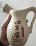 口子窖小池窖特釀 41度 兼香型白酒  純糧食白酒送禮整箱 中秋送禮 41度 500mL 4瓶 整箱裝 曬單實(shí)拍圖