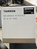 騰龍（Tamron）50-400mm F4.5-6.3 VC防抖演唱會(huì )超長(cháng)焦騰龍50-400鏡頭全畫(huà)幅50400 A067 索尼FE卡口 官方標配【送騰龍UV濾鏡+腳架環(huán)+清潔套裝】 曬單實(shí)拍圖