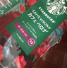星巴克（Starbucks）深度烘焙咖啡豆濃縮黑咖啡進(jìn)口咖啡200g可做20杯  曬單實(shí)拍圖