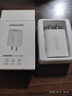 綠聯(lián)5v1a/2a充電頭USB充電器插座頭適用手表iPhone16e15/14/13/12蘋(píng)果華為小米手機手環(huán)耳機電源適配器 曬單實(shí)拍圖